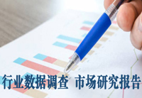 福山镇我国无纺布行业现状和未来发展趋势
